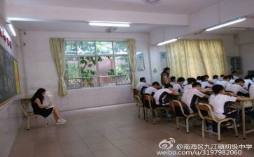 教师实习报告的总结最新6篇