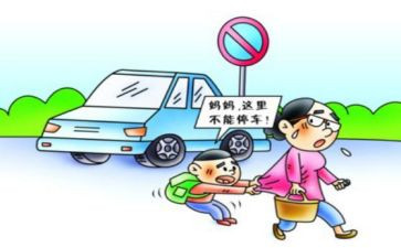2022交通工作总结个人8篇