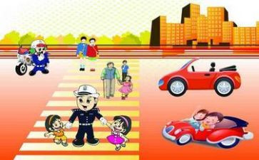小小交通警教案7篇