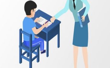 135教学计划8篇