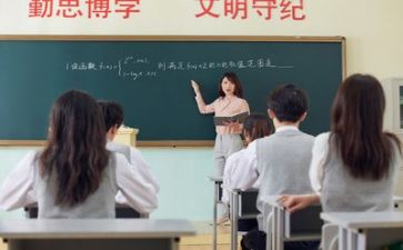 《体育》教学计划5篇