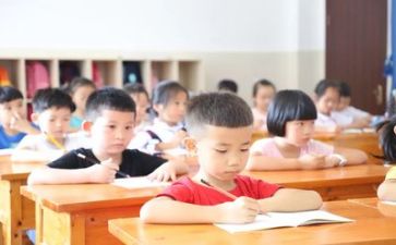 教学计划教育教学5篇