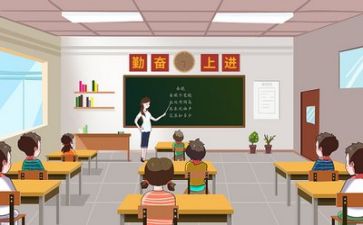 孔乙己教学反思8篇