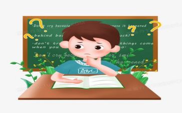 教育教学工作计划2022精选5篇