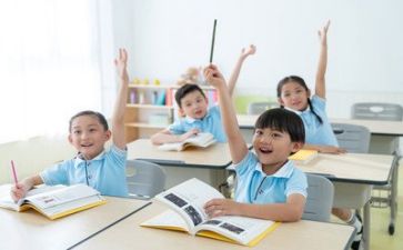 最新教学计划5篇