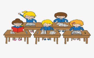 安全计划教学计划8篇