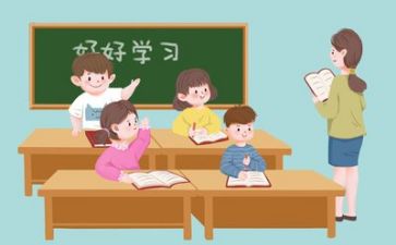 学校教学教研工作计划2023最新8篇
