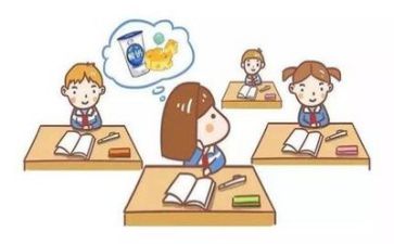 疫情期间体育教学总结5篇