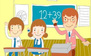 开展线上教学工作总结5篇