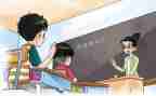 教学计划历史八年级7篇