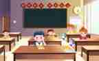 学校线上教学工作总结6篇