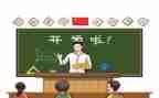 幼师教学个人总结7篇