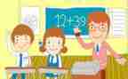 高二下学期教学总结5篇