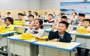 数学教学设计的心得体会8篇