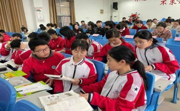 教学设计教学反思6篇