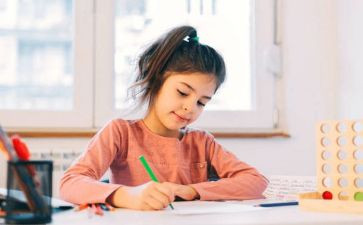 教学设计教案1模板优秀8篇