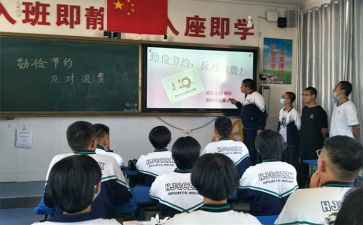 识字教学教学设计5篇