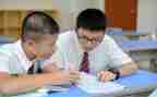教案和教学设计7篇