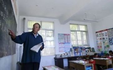 个人教研y工作计划7篇