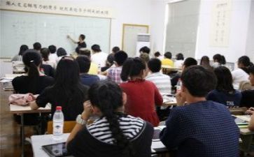 201教研工作计划优质5篇