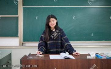 教研所工作总结6篇