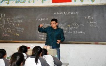 教研活动心得参考7篇