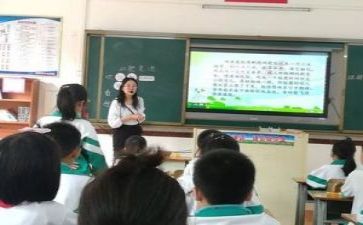 小教研工作计划优秀6篇