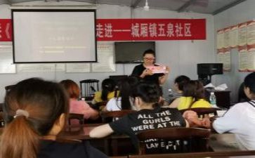 2023名思教研心得体会精选7篇