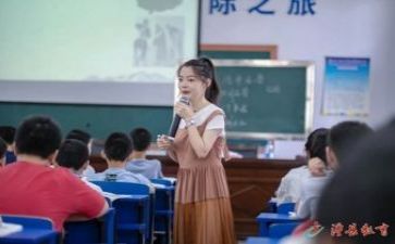 教研处教研工作总结5篇