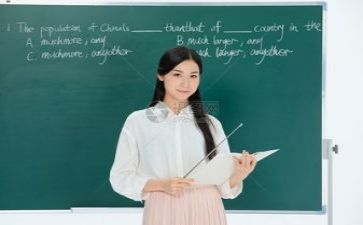 2023名思教研心得体会参考6篇