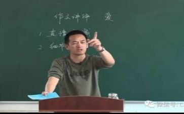 省教研工作计划参考8篇