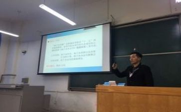 小教研工作计划通用5篇