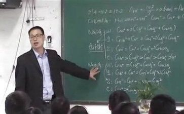 小教研工作计划最新6篇