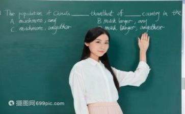 教研员年终总结范文7篇