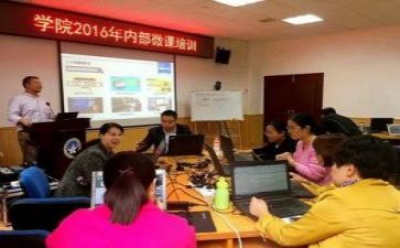教研祖工作计划通用6篇