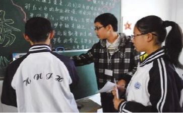 参加教研活动心得体会范文7篇