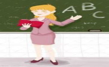 17教研工作计划6篇