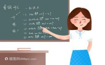 17教研工作计划精选7篇