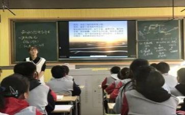 2023名思教研心得体会优秀7篇
