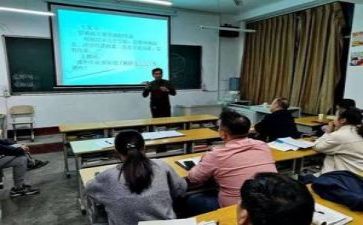 年度教研活动总结5篇