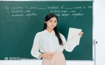 教研员的工作计划精选7篇