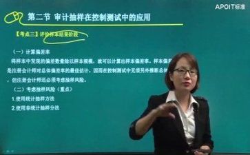 教研组年终总结7篇