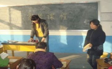 教研班培训心得体会最新7篇