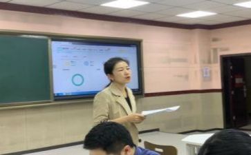 微教研总结最新7篇