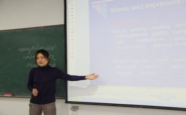 联片教研活动总结推荐5篇