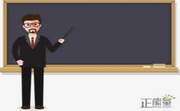 教研员述职报告优秀7篇