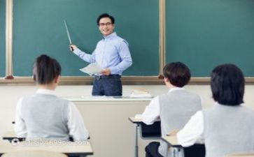 市教研员培训心得体会5篇