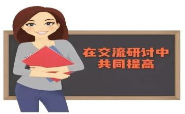 英语教研组工作计划5篇