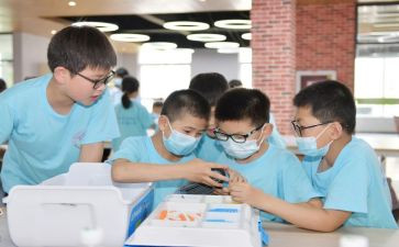新教育法规2022学习心得6篇