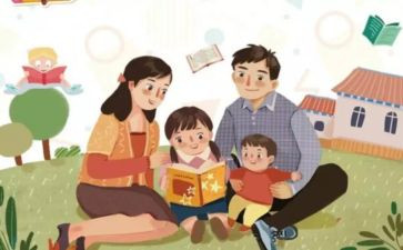月教育教学计划5篇